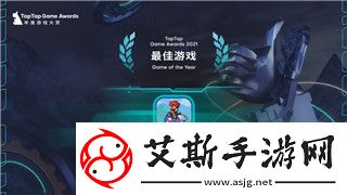 中土世界战争之影满级后怎么玩
