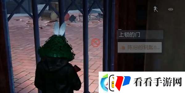 黎明觉醒生机逃离密室保险箱密码是多少