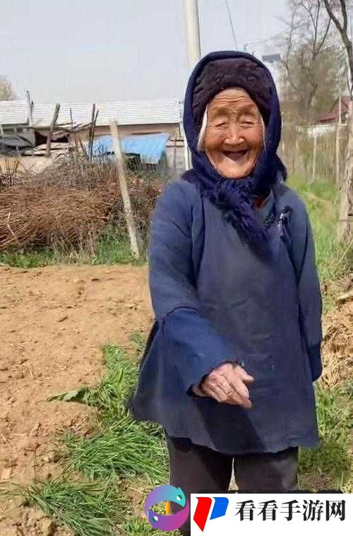操老太太逼出品视频相关内容引发热议