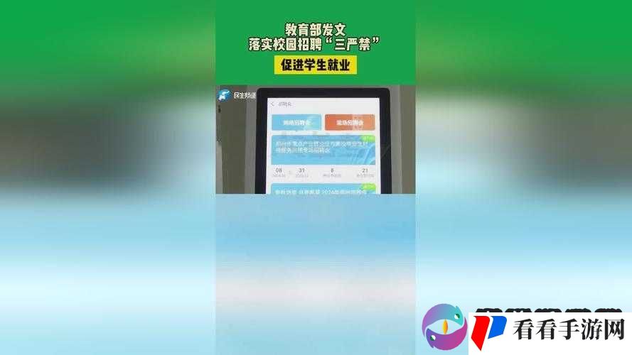 胸片曝光率软件助力医疗诊断精准化与高效化发展