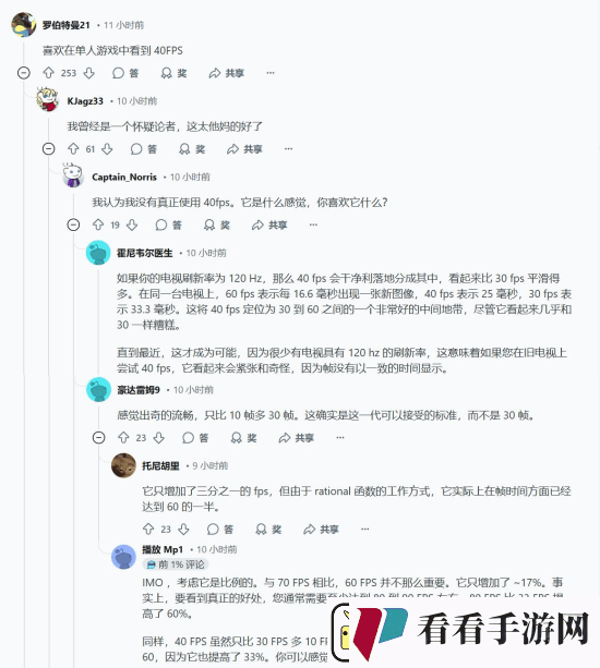 Xbox宣誓性能曝光