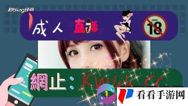 蜜芽跳转接口点击进入网站免费畅享精彩无需付费
