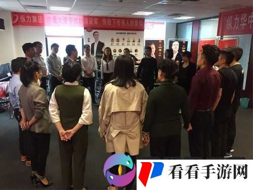 麻花传媒沈芯语老师家访：一场别开生面的教育之旅