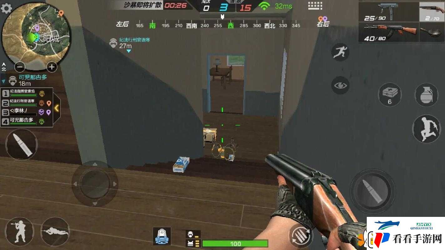 CF手游荒岛特训