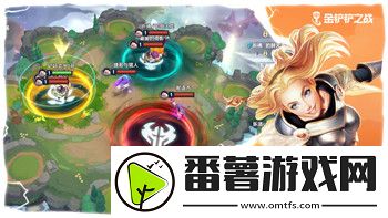 德军总部2新巨人闪退怎么解决