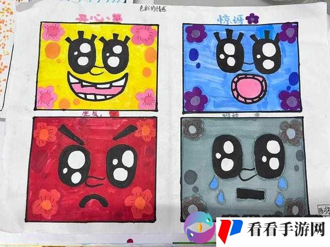 桃黄色视:色彩与情感的交织