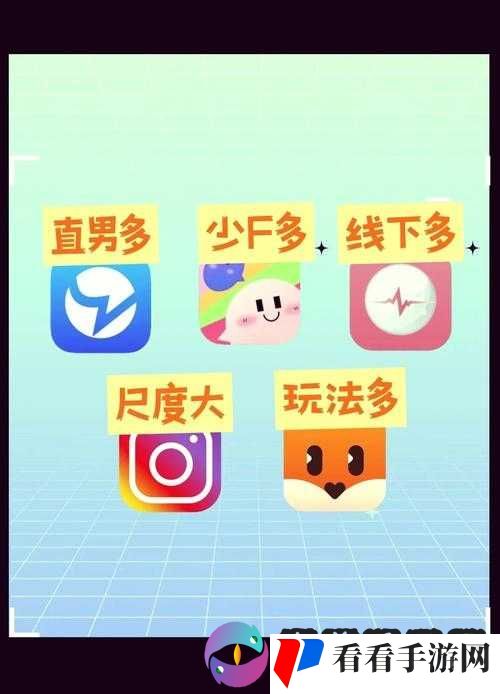 xxxx69 :探索未知领域开启全新奇妙冒险之旅
