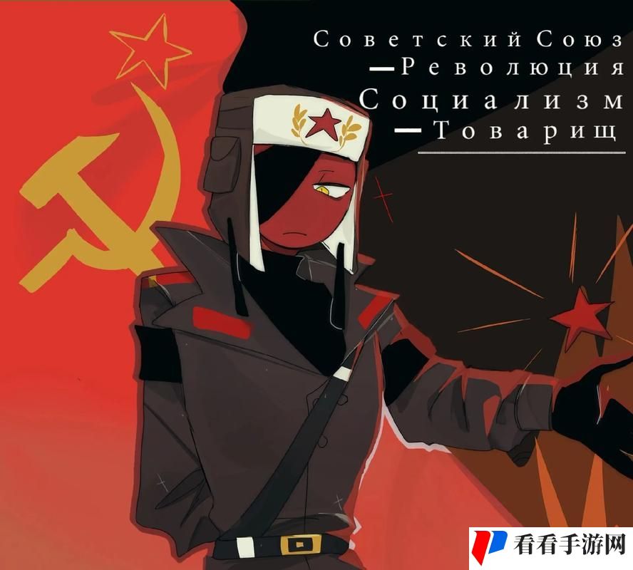 苏教授别c我了