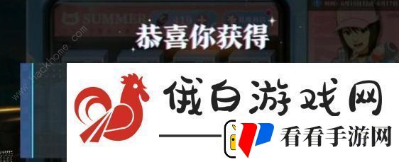 火影忍者手游沙滩小店攻略多少点券可以处原野琳