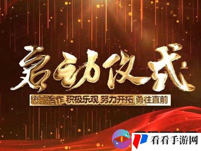 yw 牢记十个以上:努力提升牢记效果实现更好发展