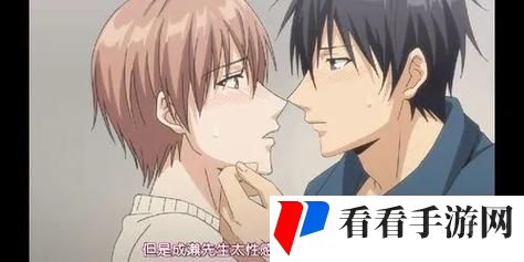 XL司令第二季无马赛
