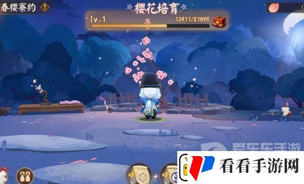 阴阳师春樱寮约活动怎么玩