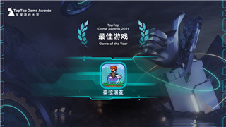 黑暗之魂2原罪学者DLC2攻略图文解析：全面解锁新区域与隐藏宝藏的秘籍