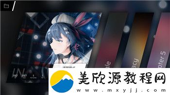 赛博朋克2077奥特坎宁安攻略