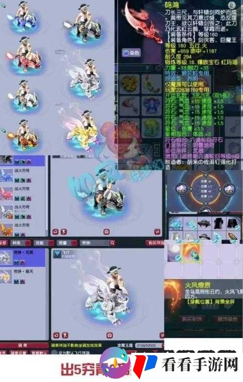 皇牌机娘，揭秘建造玄学公式，打造梦幻战队
