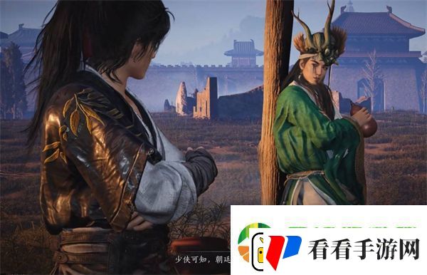 燕云十六声天上来支线任务怎么做