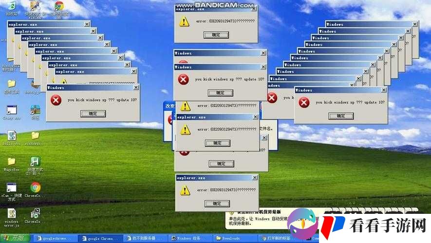 欧美 VPSWINDOWSHD:探索未知的网络世界