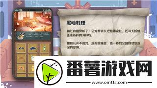只只大冒险不用手柄可以玩吗
