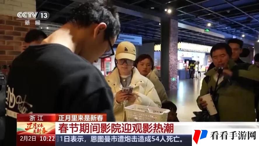 国产***电影掀起观影热潮