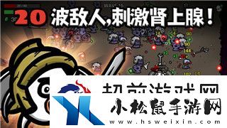 魔界战记2全人物图鉴的获取方法与隐藏角色解锁技巧全面解析