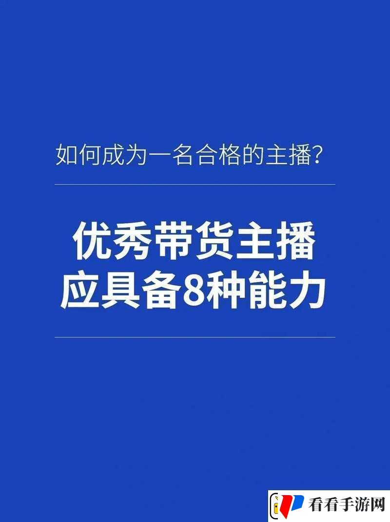 蝴蝶传媒直播平台