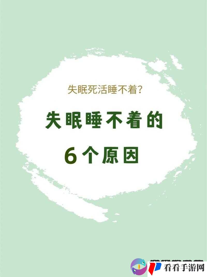 晚上睡不着看 b 站十大软件永久免费之详细解读与推荐