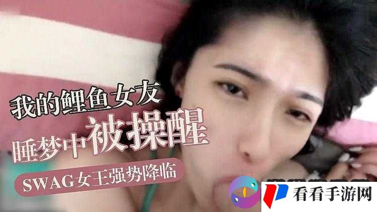 99 精品国自产在线:汇聚国产精品,打造极致视觉体验