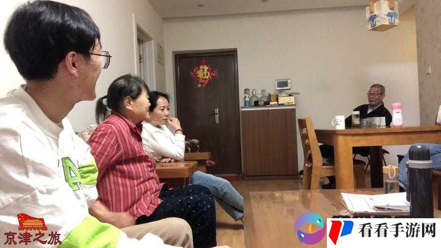 回姥姥家车上座位不够:一家老小出行面临的尴尬处境