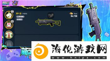 上古卷轴5整合包闪退怎么解决