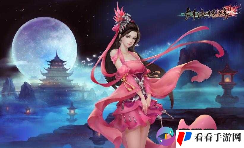 剑侠情缘手游野**机生存指南，如何避免被杀