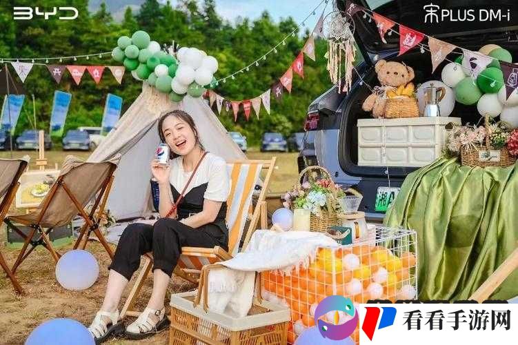 XXXXXBBBB.C0m :开启精彩无限的专属之旅