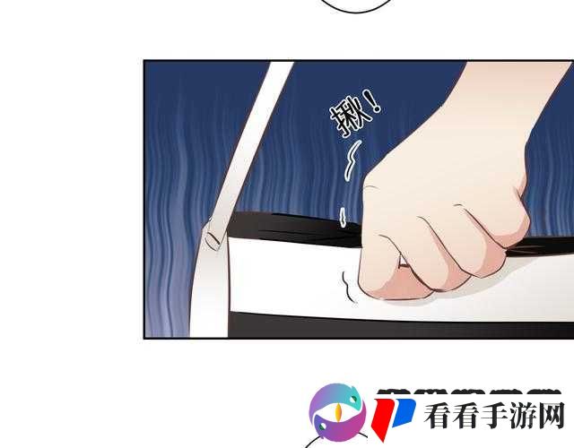 没带罩子让他捏了一节课怎么办:这种情况该如何面对和处理
