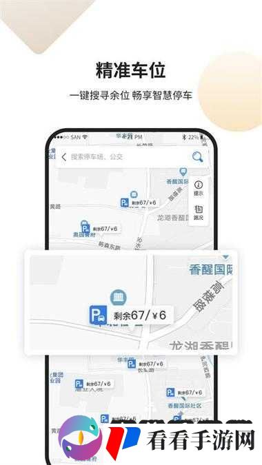 17c711 新地址入口:畅享精彩内容的便捷通道