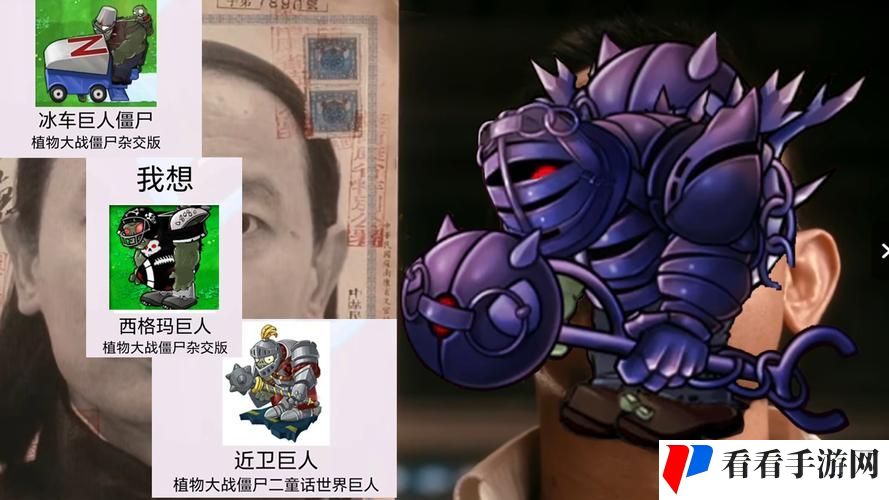 黑巨人黑人O0-乄