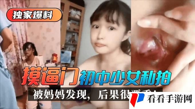 91在线精品