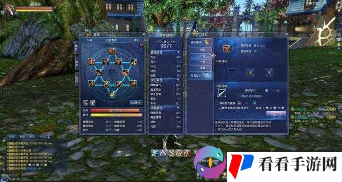 幻城手游公会系统深度解析，资源管理、高效运营与价值最大化
