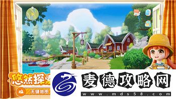 波西亚时光0.8.4更新带来了哪些新变化与新功能