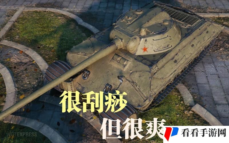 一枪战三母2-1