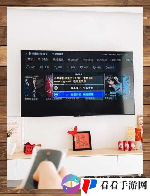 EEUSS 影院在线:精彩不断,畅享无限