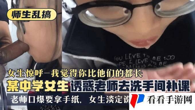 性一交一乱一交一久