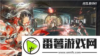 遗迹灰烬重生的DLC