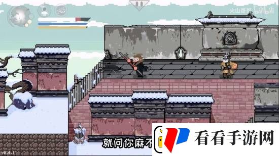 像素黑神话新版本来了！小西天亢金龙上线！