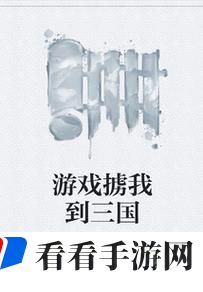 深度开发1v3：1