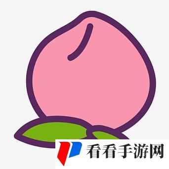 粉色水蜜桃