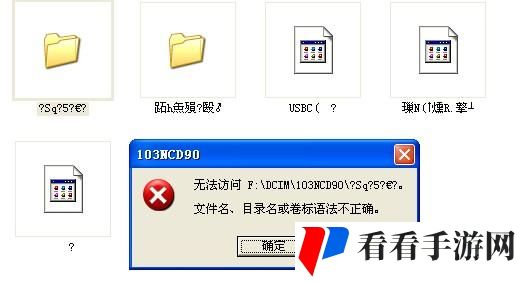 日本乱码卡一卡新区入口