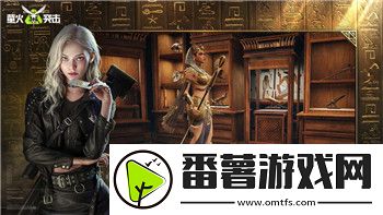 鬼谷八荒哪个流派最强