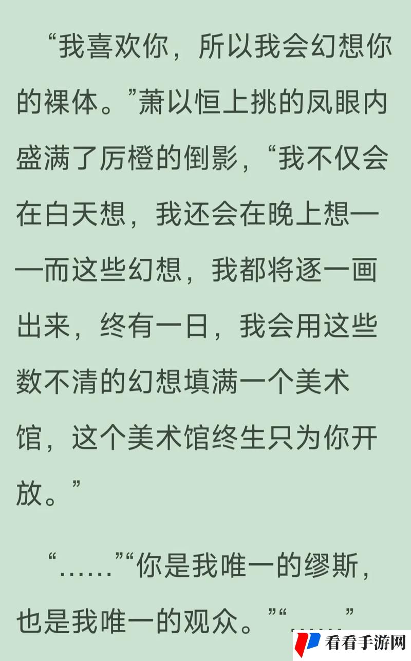 完全占有1LVLH