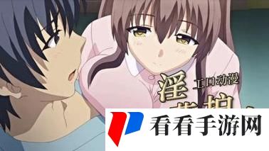 无套内谢大学处破女www