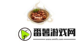 妄想山海葱爆腿肉制作方法