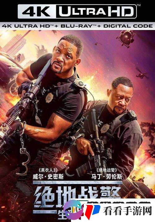新版在线天堂